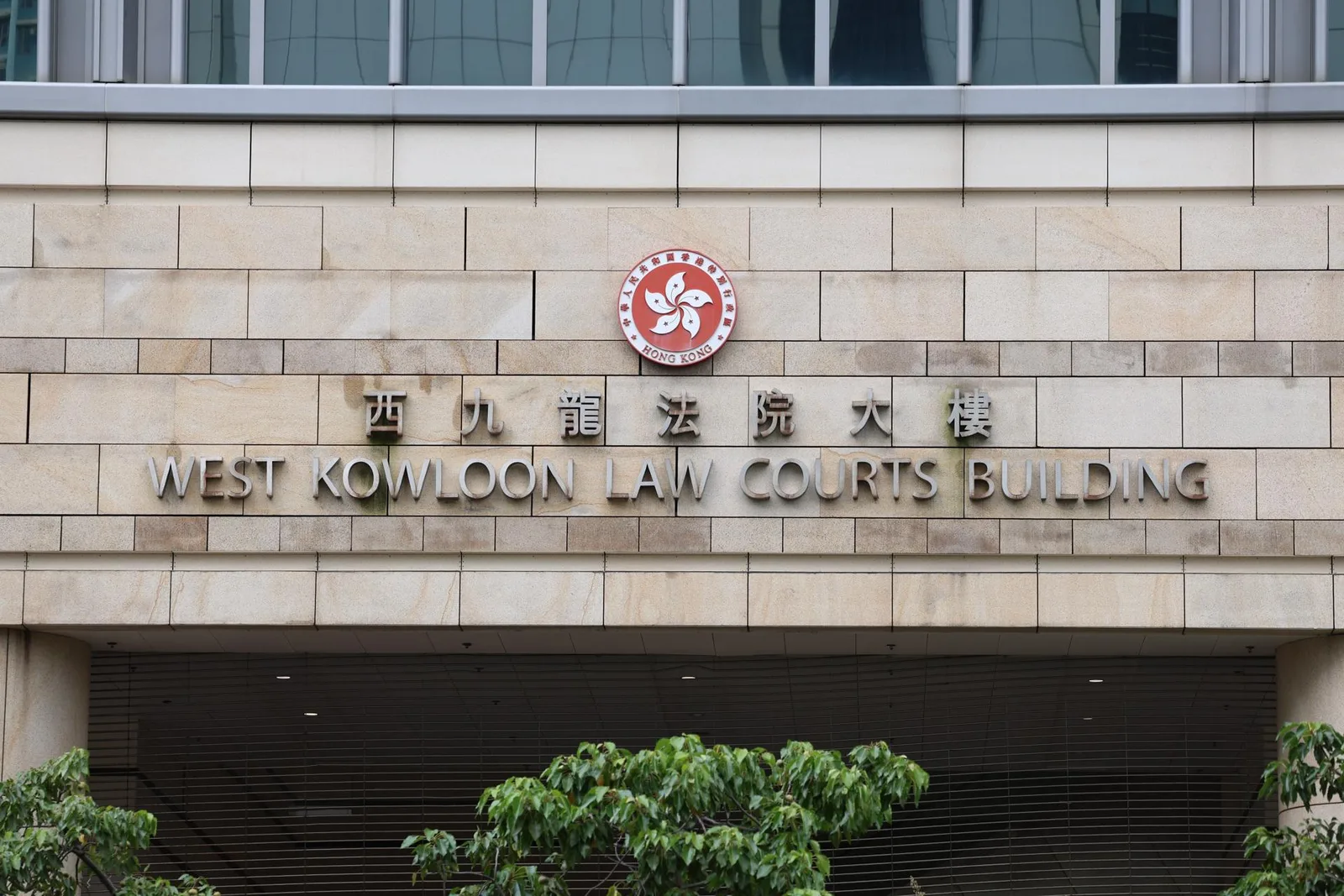 Ativistas de Hong Kong recebem até sete anos por vigílias sobre massacre