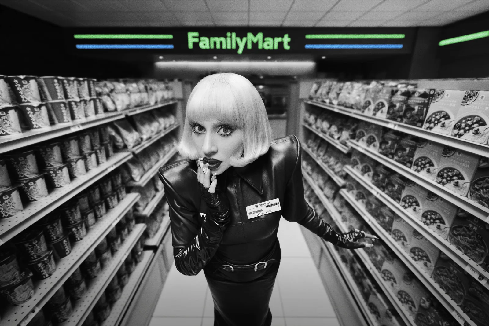 FamilyMart usa Lady Gaga para atrair funcionários no Japão