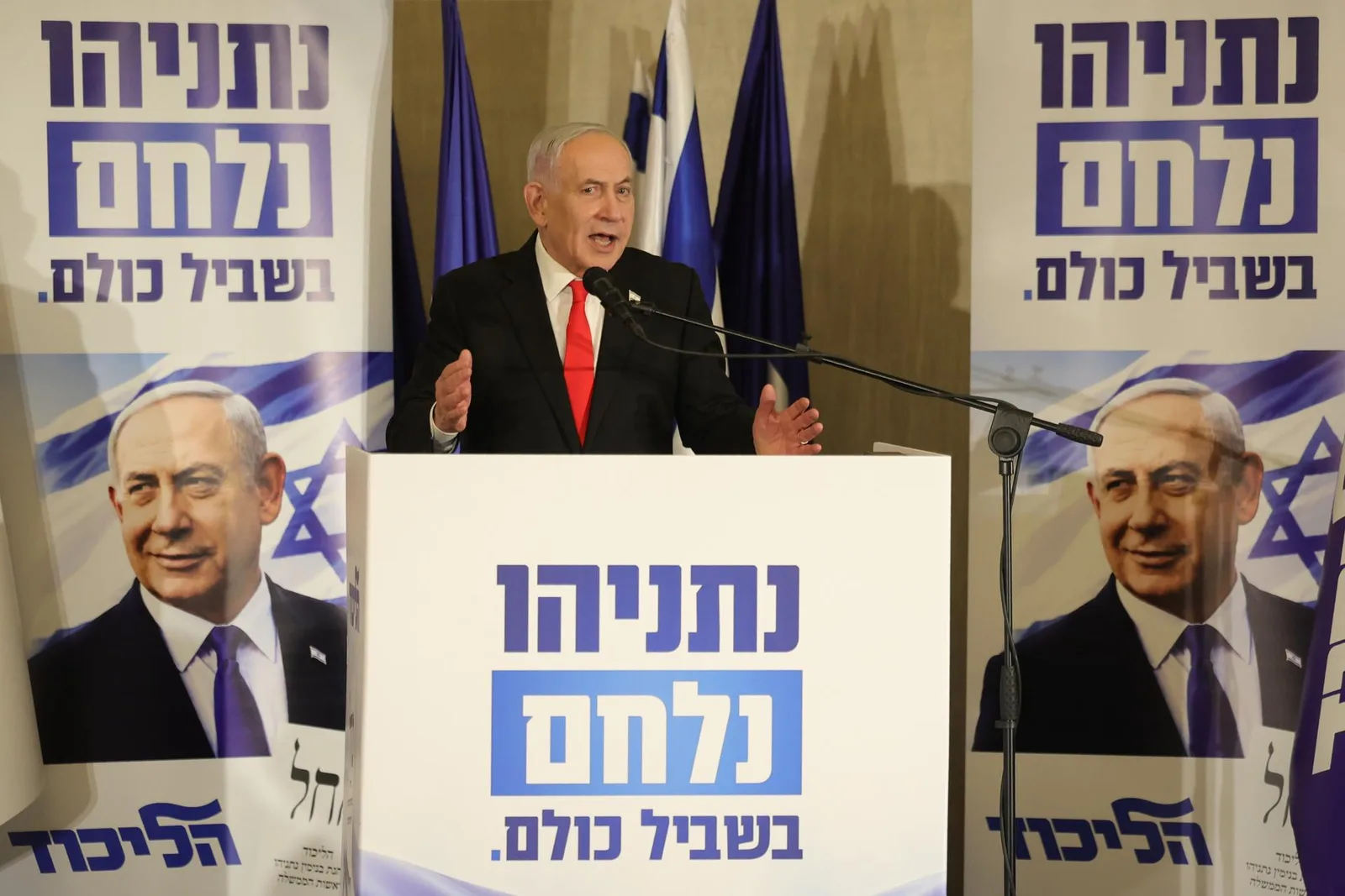 Netanyahu contesta denúncia sobre alerta antes dos ataques de 7 de outubro