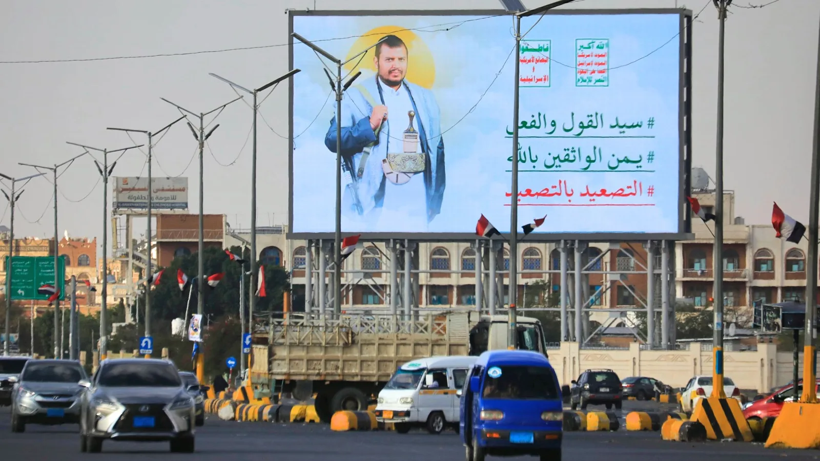 Houthis ameaçam novos ataques contra aeroportos da Arábia Saudita